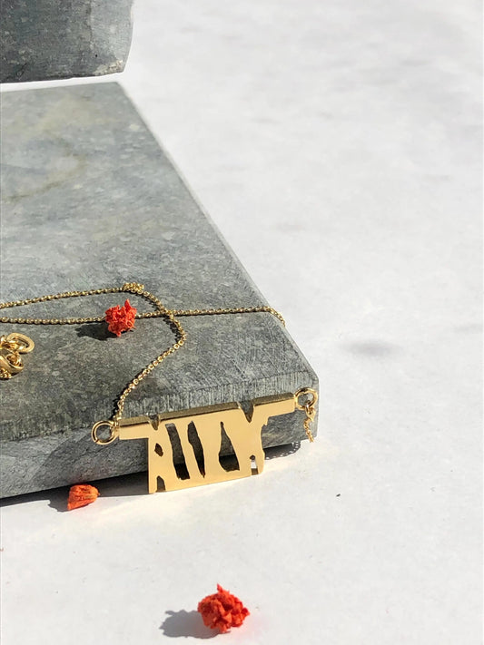 Serra & Peggy Necklace - Gallery 79 – Jewellery Art & Design